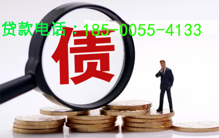 武汉空放小额周转贷款，助你轻松应对资金需求